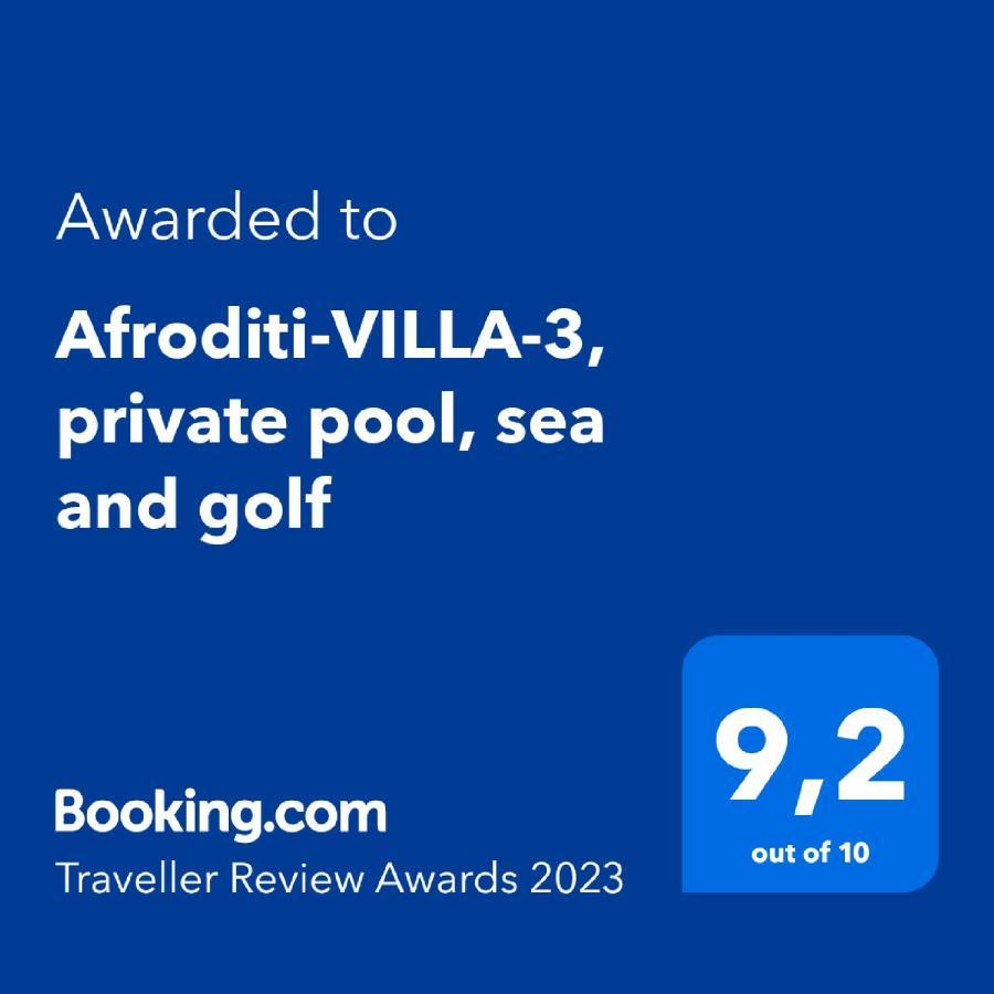 Afroditi-Villa-3, Private Pool, Sea And Golf Afantou Exterior photo